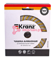KRANZ KR-90-0152 чашка алмазная шлифовальная Turbo 125х22,2мм.