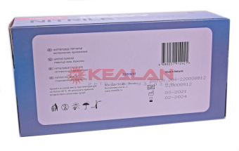 MEDIOK HEAVY нитриловые перчатки, голубые, размер S, 100 шт.