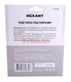 REXANT 12-0306 подставка для паяльника, ниша квадратная, губка, металл