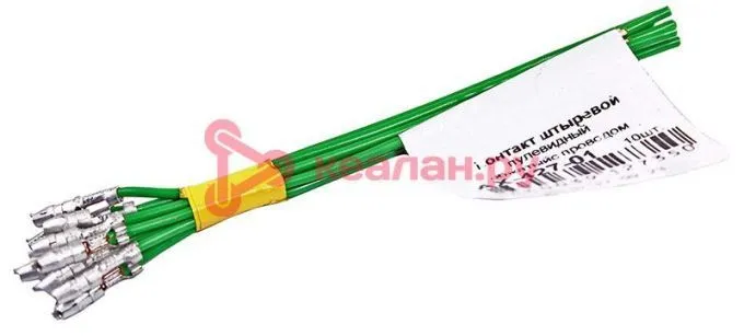 CARGEN AX42701 контакт штыревой пулевидный обжатый с проводом 0,5 мм²