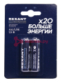 REXANT 39-1025 батарейка алкалиновая ультра AA/LR6 пальчиковая 1,5В блистер 2 шт.