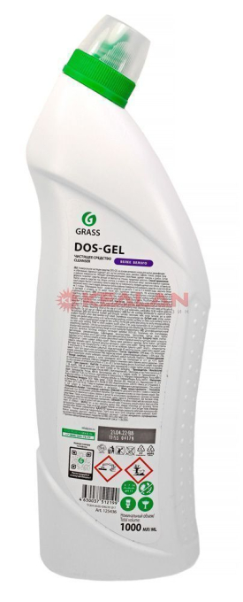 GRASS Dos Gel дезинфицирующий чистящий гель, 1 кг.