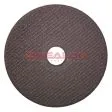 ABRO CD-12508-RE диск отрезной 125 мм, 0,8 мм, 22 мм. ABRO CD-12508-RE диск отрезной 125 мм, 0,8 мм, 22 мм.