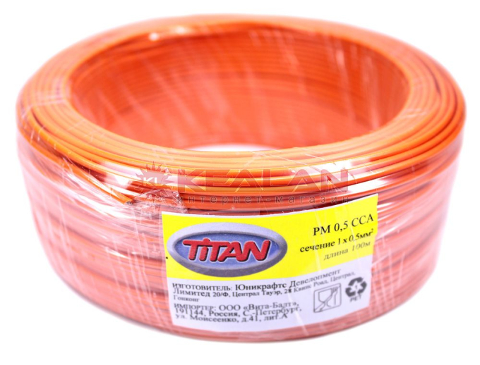TITAN PM 0,5 провод монтажный оранжевый 0,5 мм², 100 м.
