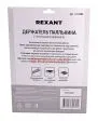 REXANT 12-0308 подставка для паяльника, ниша квадратная, губка, чугун REXANT 12-0308 подставка для паяльника, ниша квадратная, губка, чугун