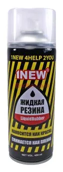 1NEW LiquidRubber LR-504 жидкая резина, прозрачная, 400 мл.