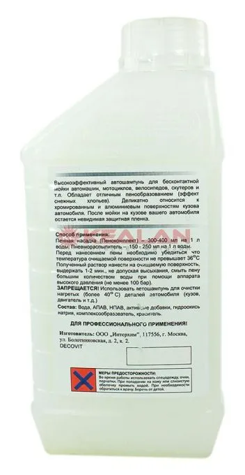 ACG DECOVIT суперпенный автошампунь для бесконтактной мойки, 1 л.