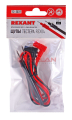 REXANT REX04 щупы тестера