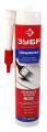 ЗУБР "ЭКСПЕРТ" Герметик акриловый белый, универсальный, 280мл