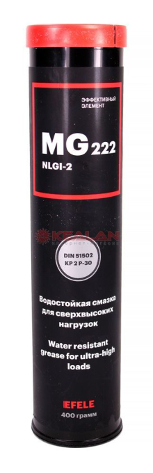EFELE MG-222 водостойкая смазка для сверхвысоких нагрузок, 400 г.