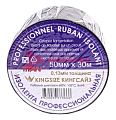 Картинка TITAN KINGSIZE изолента черная ПВХ, огнеупорная, 0,13 мм, 50 мм, 30 м. от интернет-магазина кеалан.ру