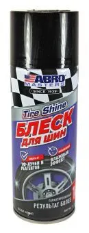ABRO MASTERS TS-100-AM-RE блеск для шин, чернитель шин с силиконом, 400 мл.