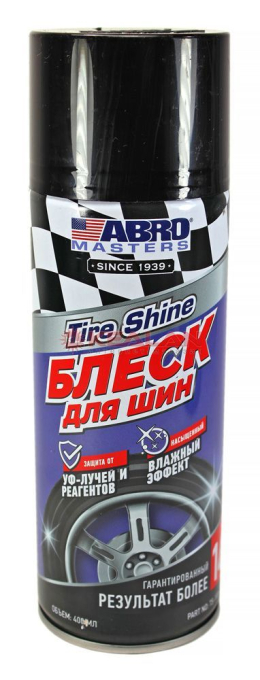 ABRO MASTERS TS-100-AM-RE блеск для шин, чернитель шин с силиконом, 400 мл.