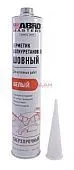 ABRO MASTERS UR-2000-WHT-RE герметик полиуретановый шовный, белый, 310 мл.