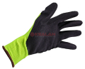 РУСОКО ОНИКС перчатки защитные с латексным обливом, размер 10/XL