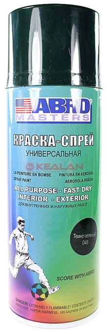 ABRO MASTERS краска-спрей, темно-зеленая, 400 мл.