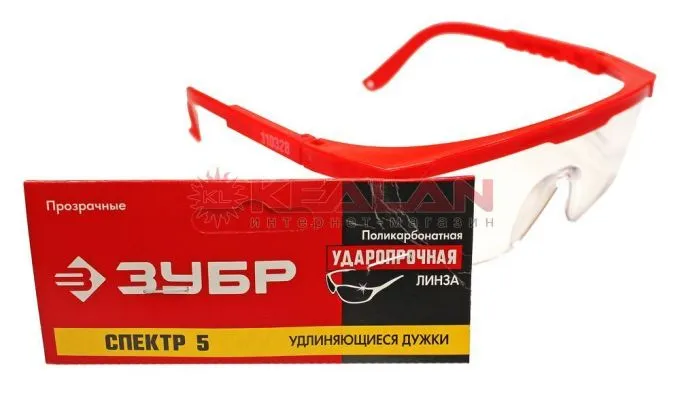 ЗУБР "СПЕКТР 5" 110328 защитные прозрачные очки, монолинза с дополнительной боковой защитой, открыто