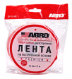 ABRO OP-15-RE лента двухсторонняя на вспененной PE основе белая премиум, 15 мм, 5 м. ABRO OP-15-RE лента двухсторонняя на вспененной PE основе белая премиум, 15 мм, 5 м.