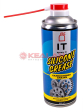 SPRAY IT Silicon Grease силиконовая смазка, многофункциональная, холодостойкая, 500 мл.