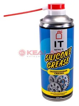 SPRAY IT Silicon Grease силиконовая смазка, многофункциональная, холодостойкая, 500 мл.