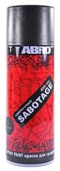 ABRO SPG-004 краска-спрей SABOTAGE 4, чёрный матовый