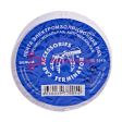 Terminator IZ 1510W изолента белая ПВХ, 15 мм, 10 м.