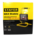 STAYER подставка-переноска для прожектора