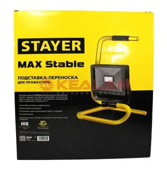 STAYER подставка-переноска для прожектора