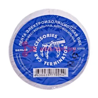 Terminator IZ 1510W изолента белая ПВХ, 15 мм, 10 м.