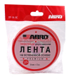 ABRO OP-08-RE лента двухсторонняя на вспененной PE основе белая премиум, 8 мм, 5 м. ABRO OP-08-RE лента двухсторонняя на вспененной PE основе белая премиум, 8 мм, 5 м.