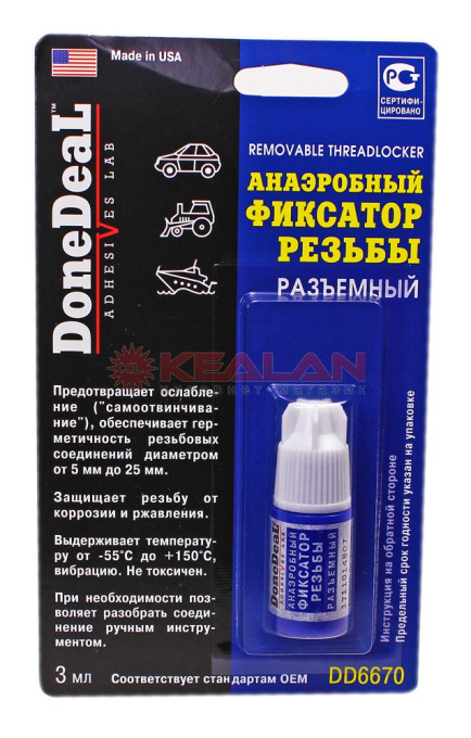 Done Deal DD6670 фиксатор резьбы, средней фиксации, 3 мл.