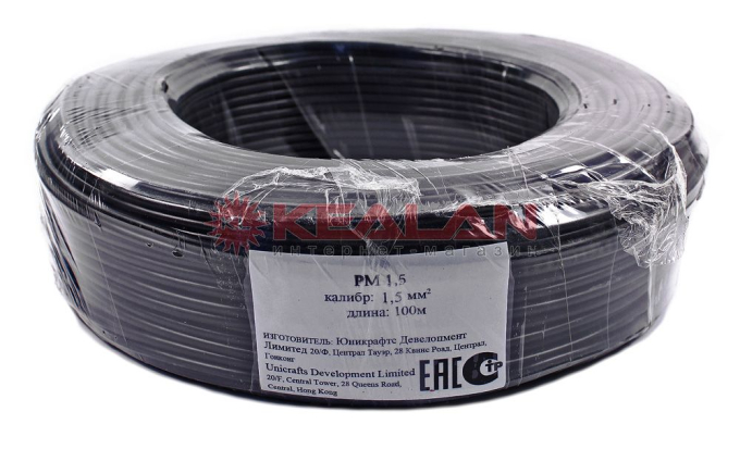 TITAN/Red Scorpio PM 1,5 провод одножильный 1*1,5, Cu, 1*75 жил, черный, бухта 100 м.