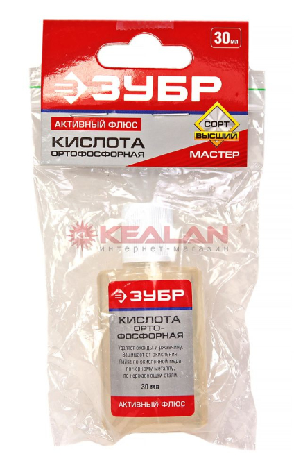 ЗУБР 55490-030 кислота ортофосфорная, пластиковая банка, 30 мл.