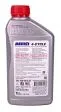 ABRO MC-FS-20-50-SL-CF-JASOMA2 масло моторное синтетическое премиум API для четырехтактных двигателе ABRO MC-FS-20-50-SL-CF-JASOMA2 масло моторное синтетическое премиум API для четырехтактных двигателе