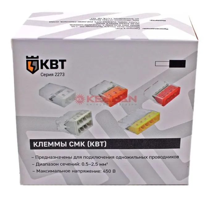 КВТ СМК 2273-208 клемма миниатюрная