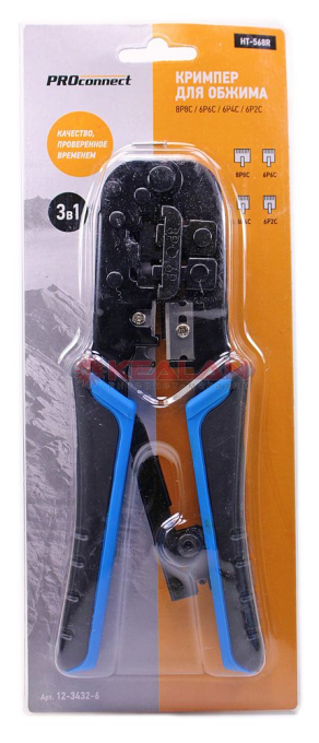 PROconnect HT-568R кримпер для обжима 8P8C, 6P6C
