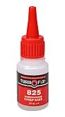 TURBOFIX 825 клей, 20 г.