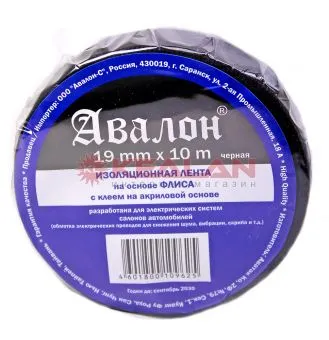 AVALON изолента черная, на флисовой основе, 19 мм, 10 м.