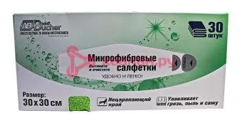 Adolf Bucher 12.0077.30.G салфетка из микрофибры, зеленая, 30 х 30 см, 30 шт.