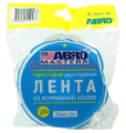 ABRO MASTERS BE-30mm-5M лента клейкая двухсторонняя, 30 мм, 5 м.