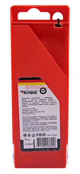 KRANZ KR-91-0632 набор сверл по металлу, (HSS) диаметр 4,0-10,0 мм, 5 шт.