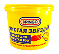 Картинка PINGO Чистая звезда, паста для очистки рук, 5 л. от интентернет-магазина КЕАЛАН