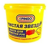 PINGO Чистая звезда, паста для очистки рук, 5 л.
