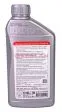 ABRO MO-SB-15-40-CK4-SN-QT масло моторное полусинтетическое SAE 15W40 CK-4/SN, 946 мл. ABRO MO-SB-15-40-CK4-SN-QT масло моторное полусинтетическое SAE 15W40 CK-4/SN, 946 мл.