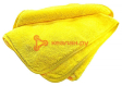 Adolf Bucher Fluffy полотенце для сушки из микрофибры, желтое, 60 х 90 см. Adolf Bucher Fluffy полотенце для сушки из микрофибры, желтое, 60 х 90 см.