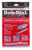 Done Deal DD6789 высокотемпературный бандаж для глушителя