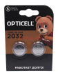 OPTICELL SPECIALTY CR2032 литиевая батарейка, 2 шт. OPTICELL SPECIALTY CR2032 литиевая батарейка, 2 шт.