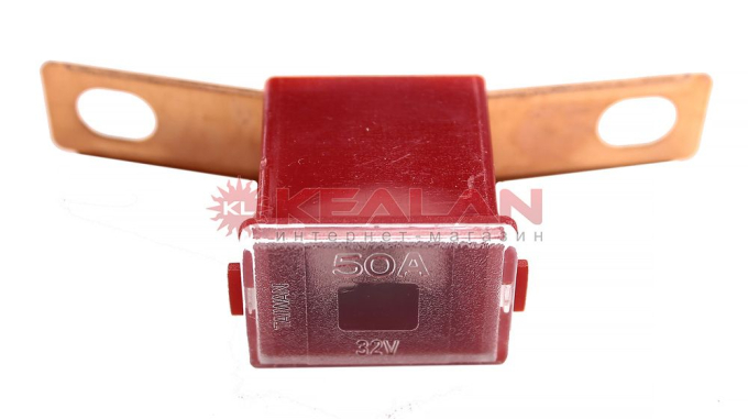 MTA предохранитель JAPVAL MALE 62 50A, в упаковке 1 шт.