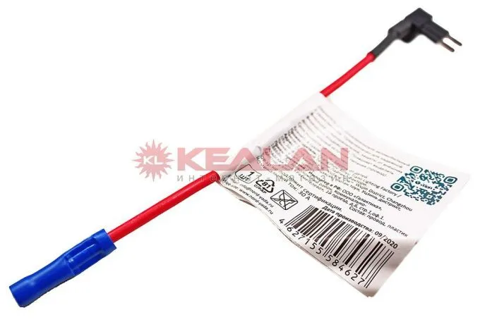 NordYada 907503 ответвитель предохранителей Micro-2 APF-105 (FH608)