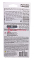 Permatex 84101 клей эпоксидный универсальный, 25 мл.